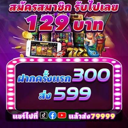 AA234